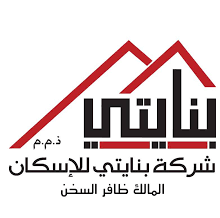 Binayti Housing Company